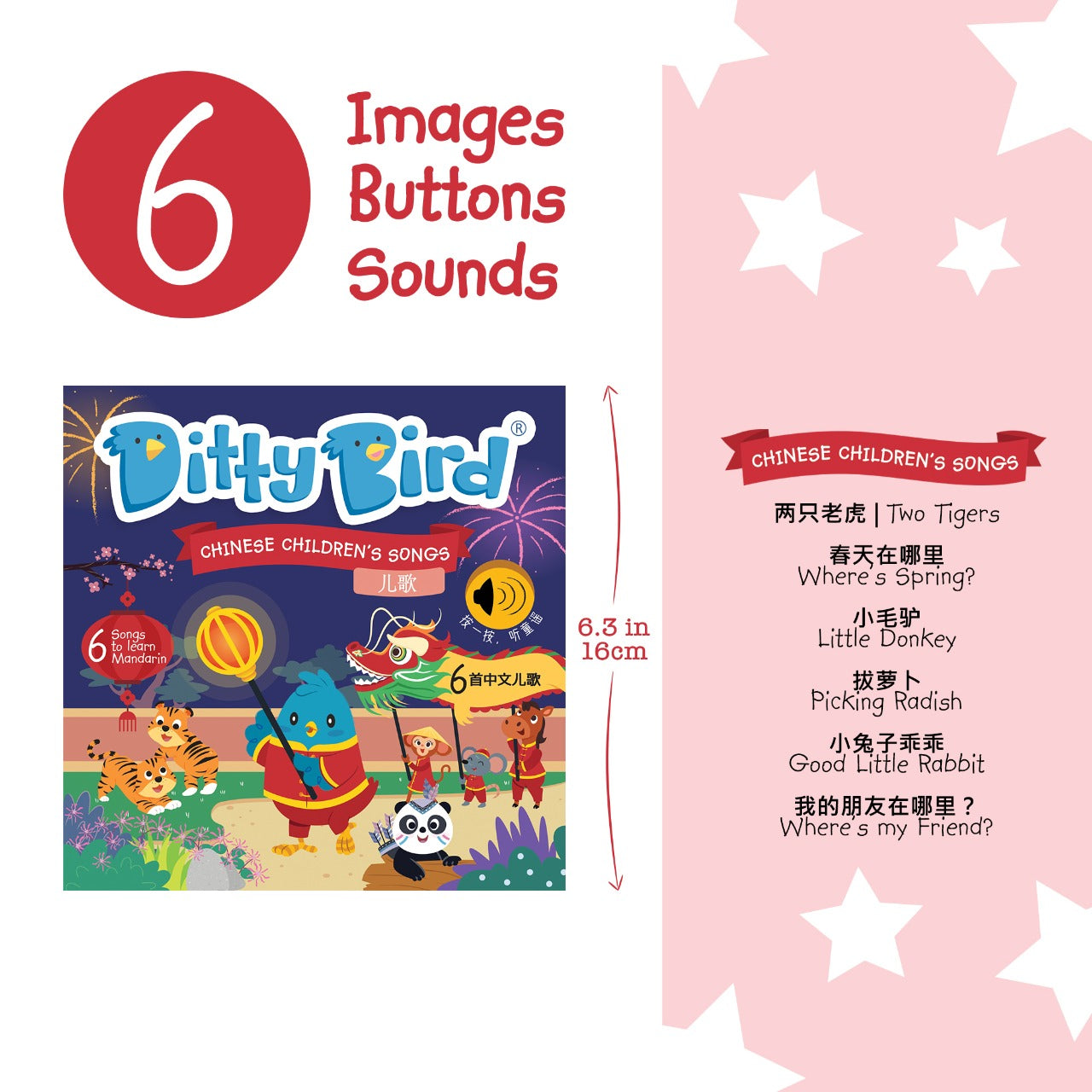 DITTY BIRD: CHINESE CHILDREN'S SONGS IN MANDARIN